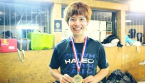 Taishi Ishida gold medal. Photo via Facebook